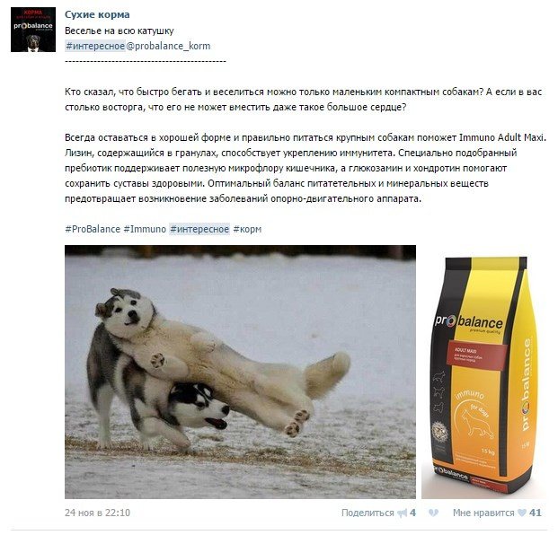 Пляж феодосии с описанием 54 Пляж феодосии с описанием 86