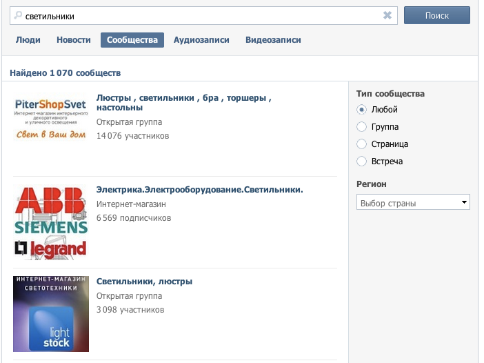 дополнительная информация вконтакте. почему вк не отображается фото. группа не отображается в поиске. группа не отображается в поиске. почему вк.